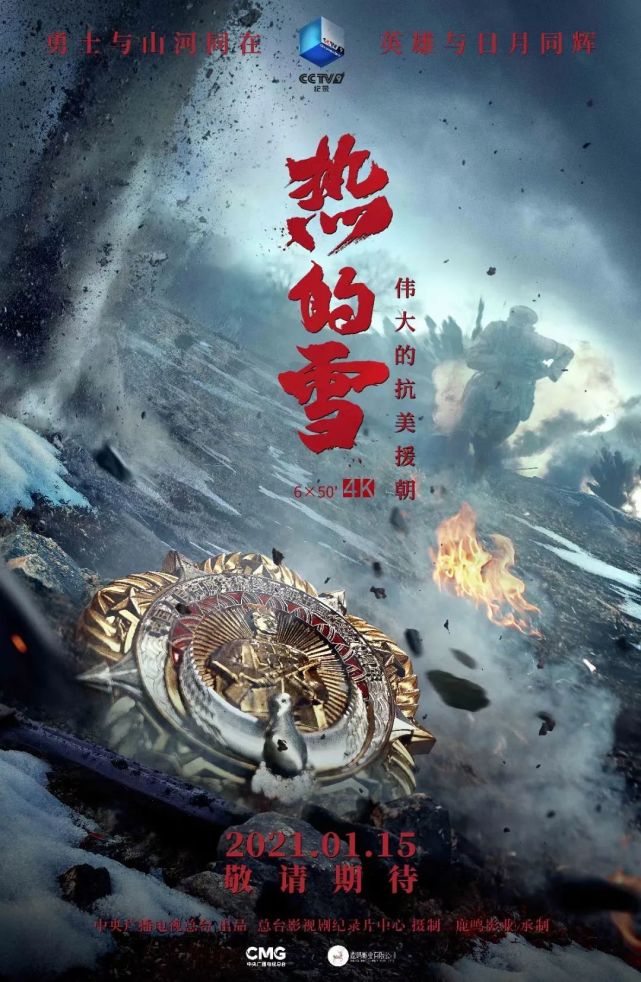 每日视听你真的太棒了探世界2定档燕云台将登陆韩国