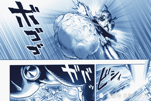 但却被赛克斯全部吸收了,巨大的能量让赛克斯的身体膨胀成一个球,随后