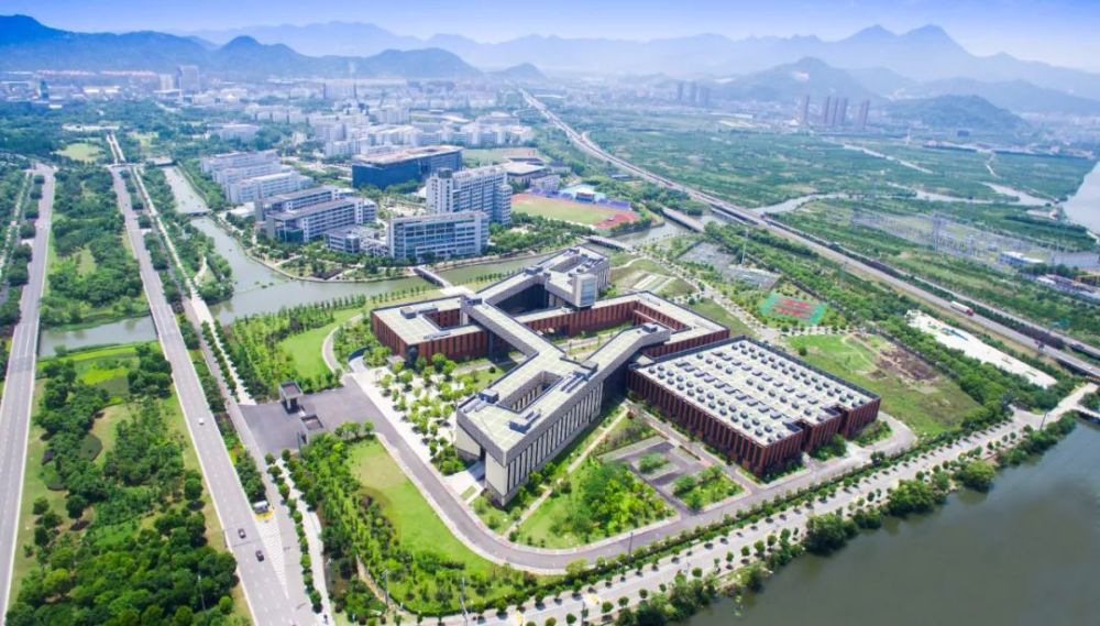 温州大学瓯江学院面向全球引进高层次人才_腾讯新闻