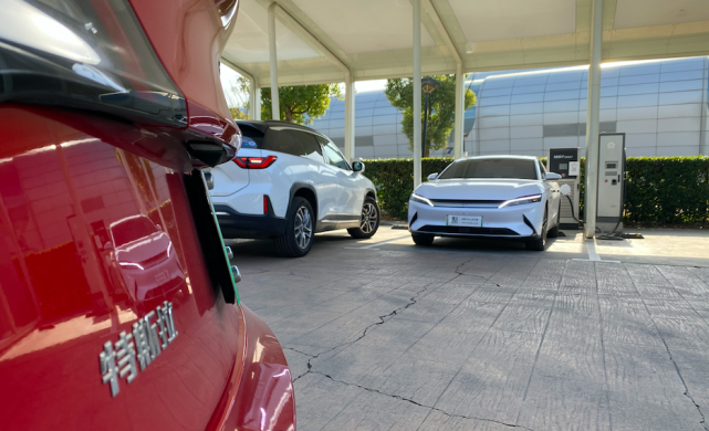 聚焦|贾跃亭|ff91|智能电动车