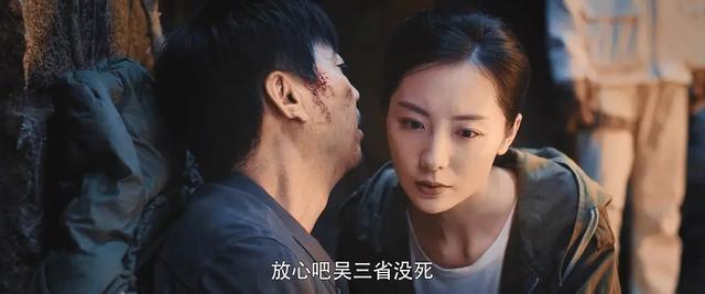 阿宁为什么要当人蛇(阿宁是怎么被发现当人蛇的)