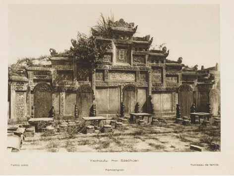 供稿:雅安市地方志编纂中心 编辑:卫葳 审稿:程普