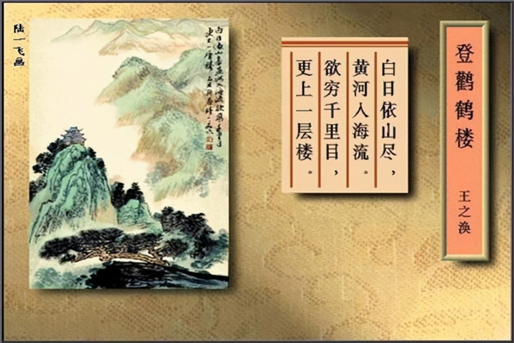 古典诗词中,古体诗和近体诗的区别有哪些,