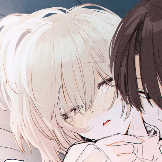 甜丧低糖动漫情侣头像一直都相信只要你在我身边什么都可以征服