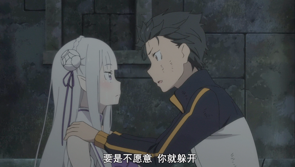 这一吻让不少观看的小伙伴们非常激动,虽然说这是第二次的接吻,但是