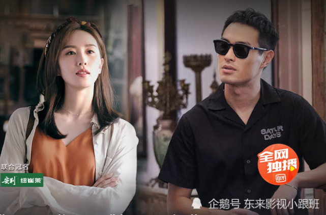 蒋南孙|王永正|流金岁月|杨柯|李昂|叶瑾言