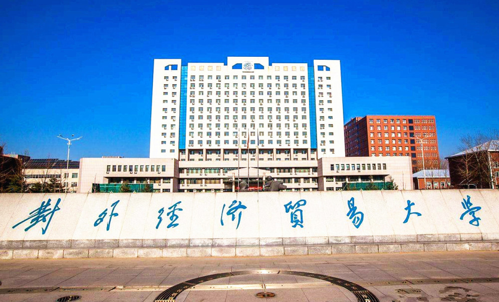 排名在第五名的是外交学院，它在全国高校的排名是107名，真的很令人吃惊