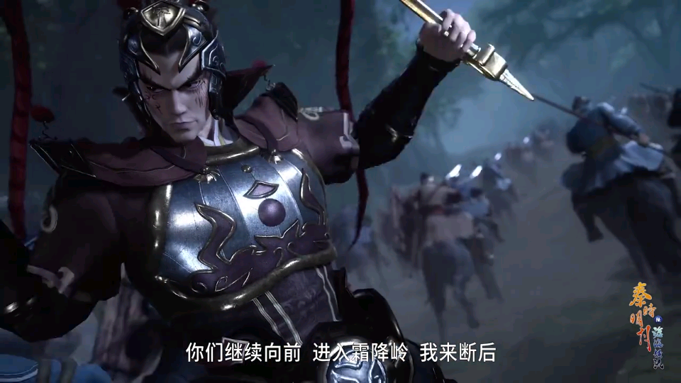 秦时明月王离吃一堑长一智他将农家视为六国军队英布吃瘪