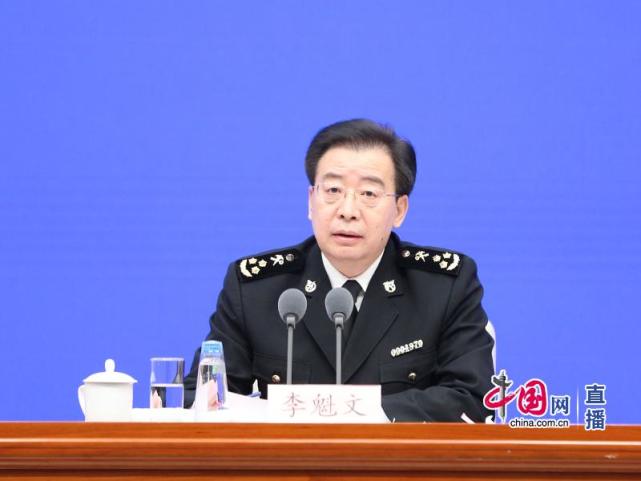 海关总署新闻发言人,统计分析司司长李魁文