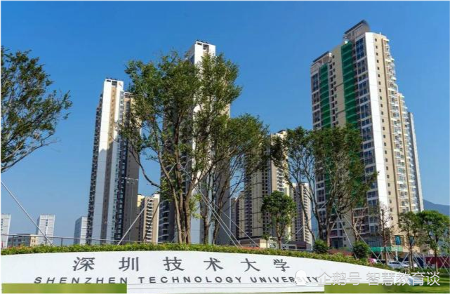 华南理工排名2020_2020上海高校排名,复旦大学力压交大,华南理工稳居21