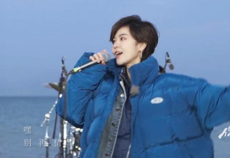 众明星加盟助力赛里木湖演唱会,郁可唯惊喜演唱,唱哭撒贝宁