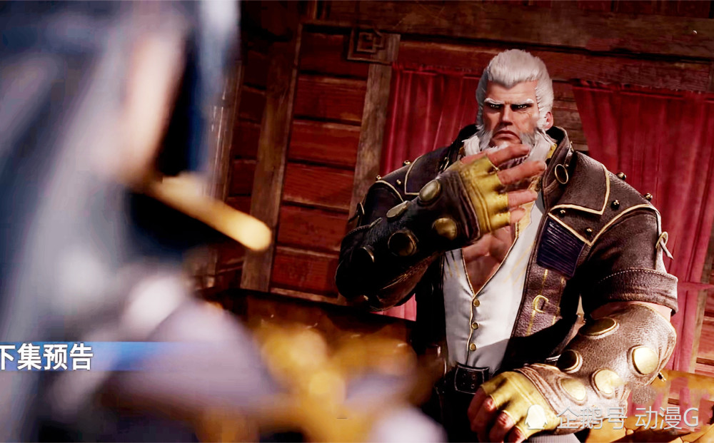 斗罗大陆:杨无敌角色模型初现,89级巅峰魂斗罗,后期助唐三成神_腾讯