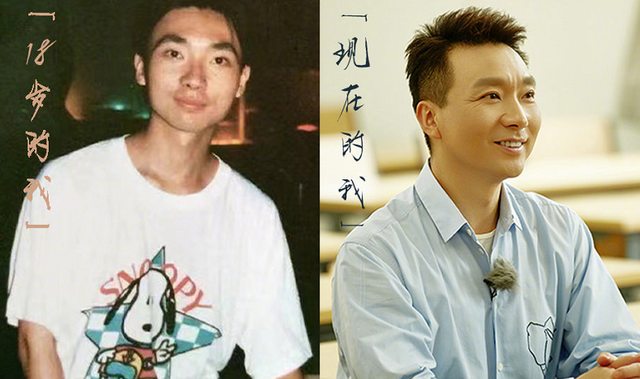 网友们还八出了康辉不同时期的照片对比,感叹:岁月是一把松果吧?