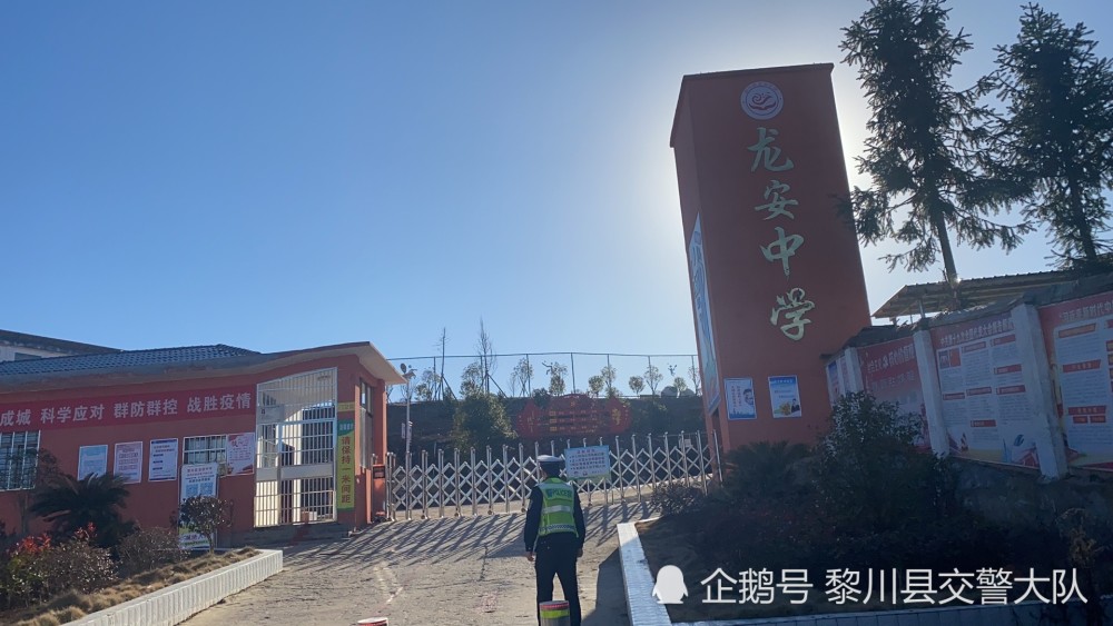 "知危险 会避险"黎川交警寒假前夕进校园"送安全"