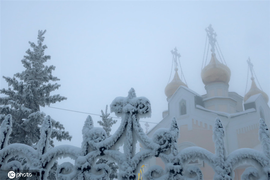 冻得瑟瑟发抖俄罗斯冰城雅库茨克气温零下50