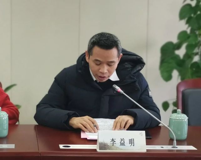 在办案中调研,在调研中办案!今年杭检调研工作这样做