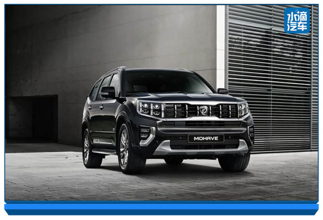 新款起亚霸锐上市20年后还是一条好汉