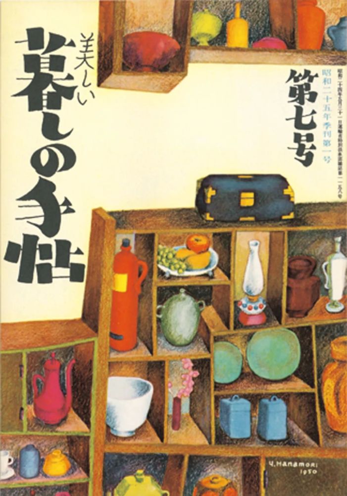 在这个编辑部 有新人熬不过三天 腾讯新闻