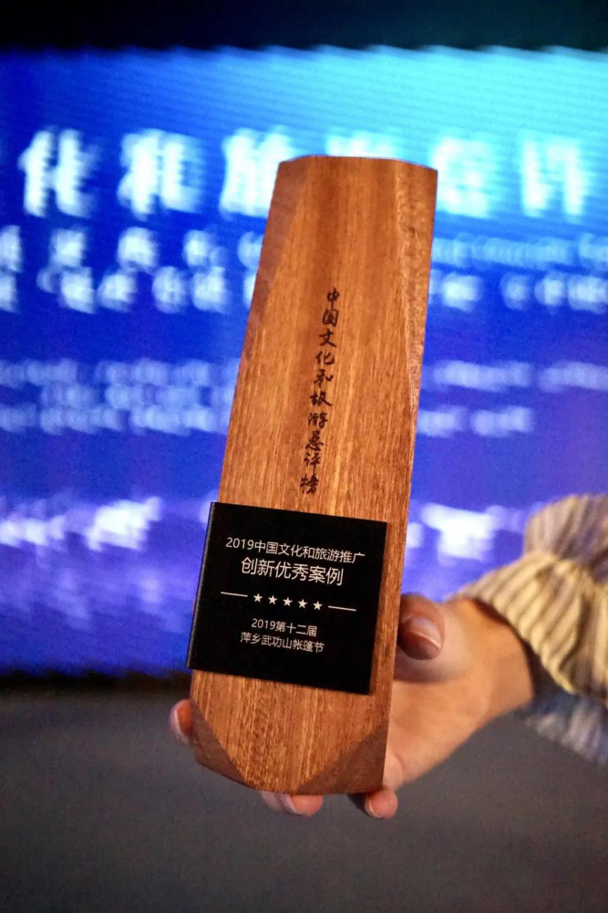 萍乡景点排行榜_江西十大热门目的地公布,萍乡这个景区上榜!