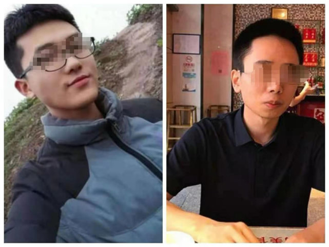 中科院研究生被刺案始末|研究生|谢雕|中科院|高辉|周凯旋