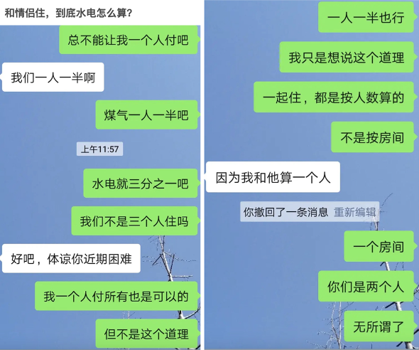 怎样才能优雅的拒绝别人？我们整理出了13万人的推辞技巧_腾讯新闻