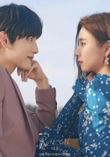 2020年度最可爱的男主奔向爱情