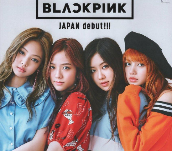 blackpink成員舊照被扒誰的變化最大