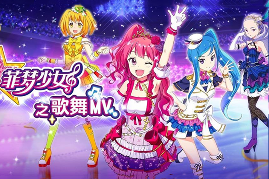 立马在中文互联网引起了喧哗,而其程度也和去年发生过的"《菲梦少女2