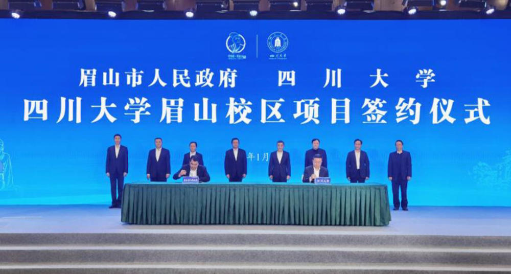 四川大学在世界排名%_曝光,四川这15所“歪”大学千万不要上当!