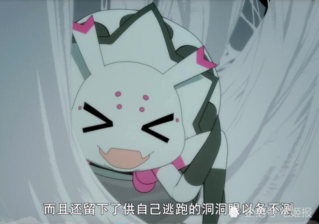 《转生成蜘蛛又怎样》首先要说的自然是我们的萌王史莱姆,想当年大家
