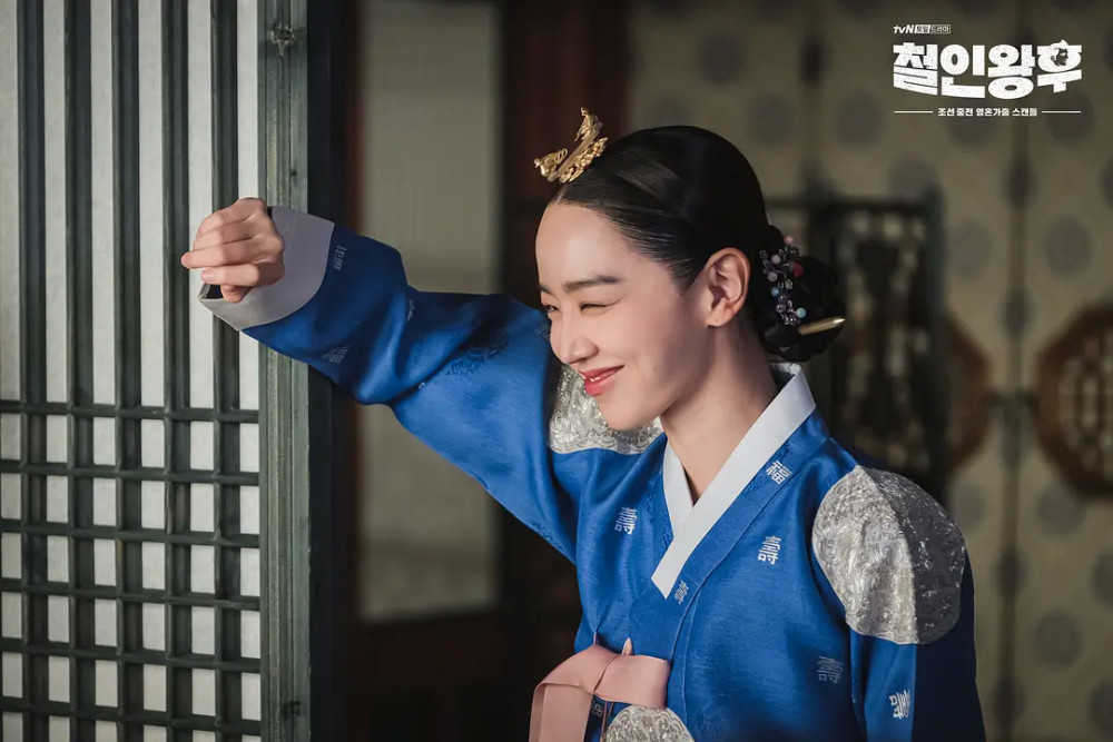 哲仁王后20个独创流行语你能看懂几个