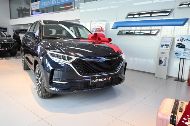 2021款长安欧尚x7到店实拍配置优化升级