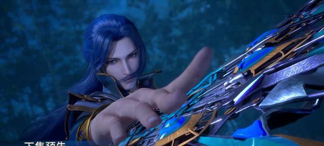 斗罗大陆140集唐三讲解孔雀翎力之一族归顺牛皋对唐昊不满