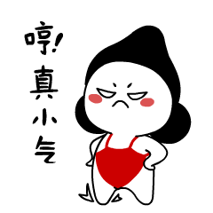 为什么孩子的"穷"隐藏不了?幼儿园园长:这3点特征很明显