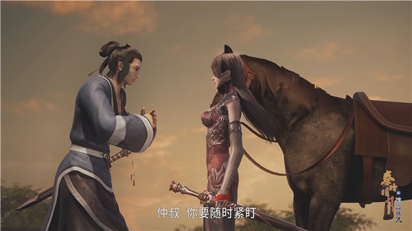 秦时明月第六部掩日隐藏太深潜伏在农家田言身边的人