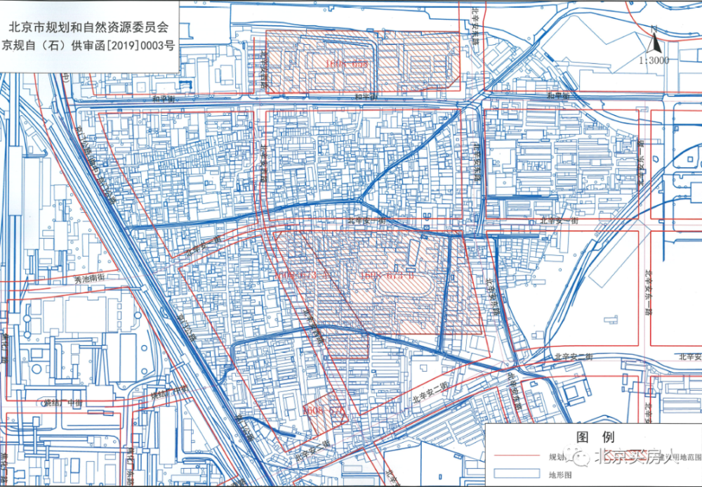 中海又在买买买了179亿再入手石景山北辛安宅地