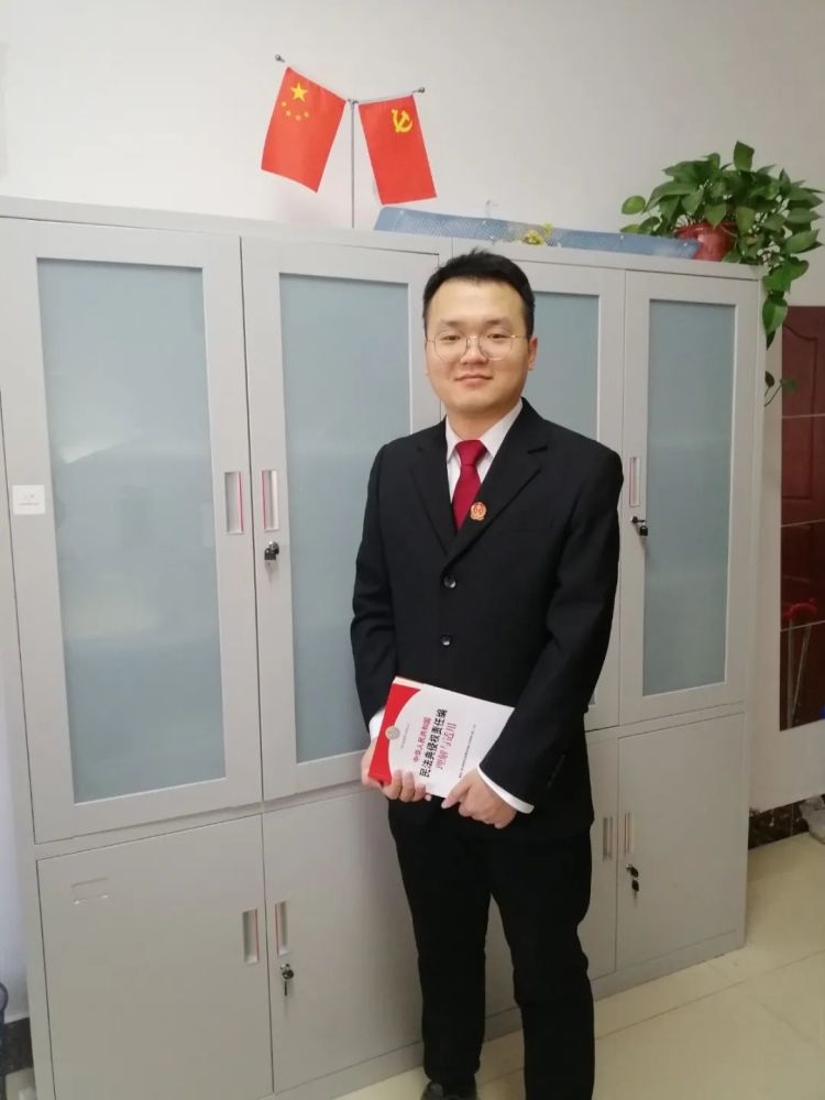 【燃情法院 筑梦天桥】我叫戚珂欣,我叫邹文祥…我是一名法官助理
