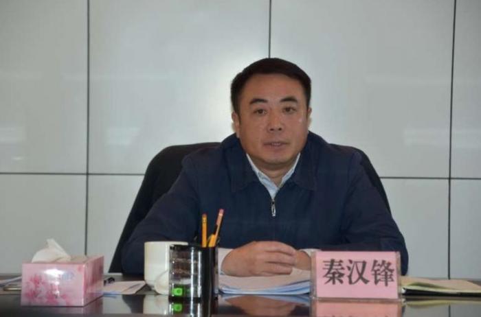 "70后"地方银保监局局长增至16位:秦汉锋任河南银保监局局长