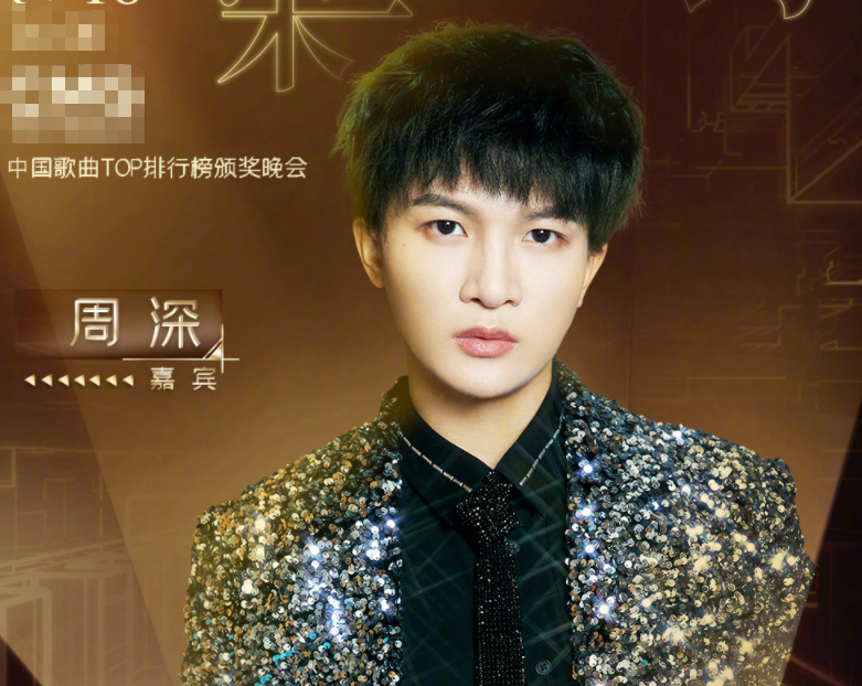 加盟水果捞排行榜_特许经营:20万元做“水果捞”加盟店老板(2)