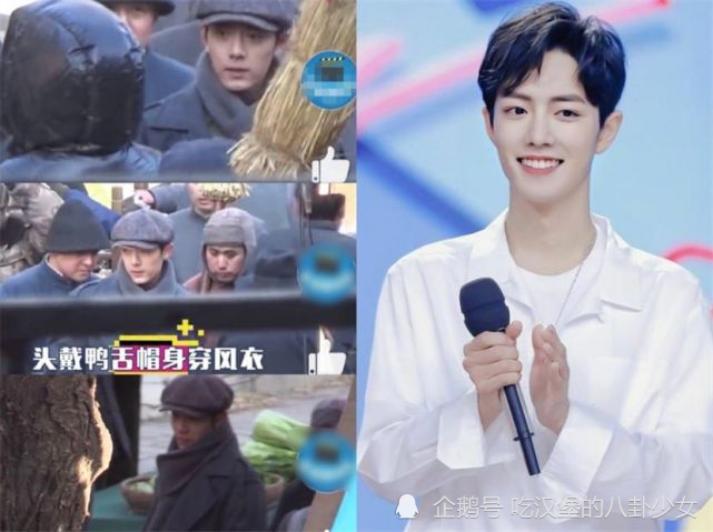 肖战新剧《大决战》路透照曝光,鸭舌帽造型难掩帅气,顶风拍摄被冻成