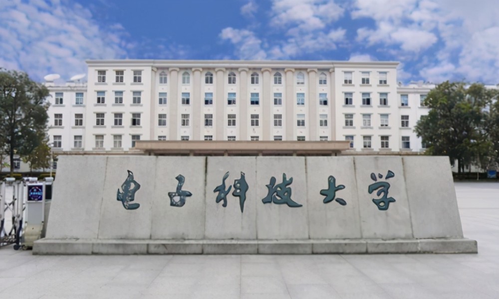 四川专科学校排名_2019-2020四川专科学校排名及分数线(理科+文科)