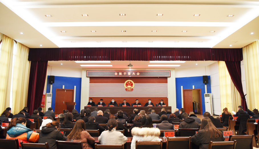 宣恩县人民法院图片