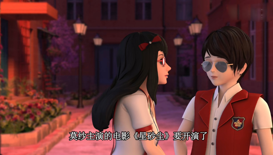 原来封银沙和齐娜谈恋爱是这样的约会看电影太美好了