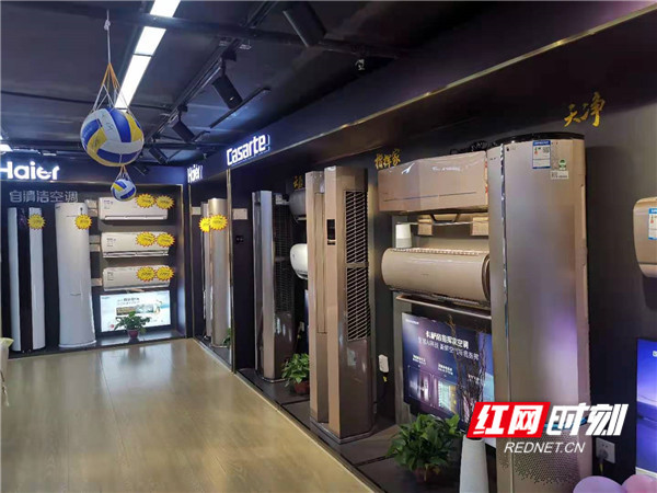 零售规模下滑20％ 空调品牌竞争加剧  第1张