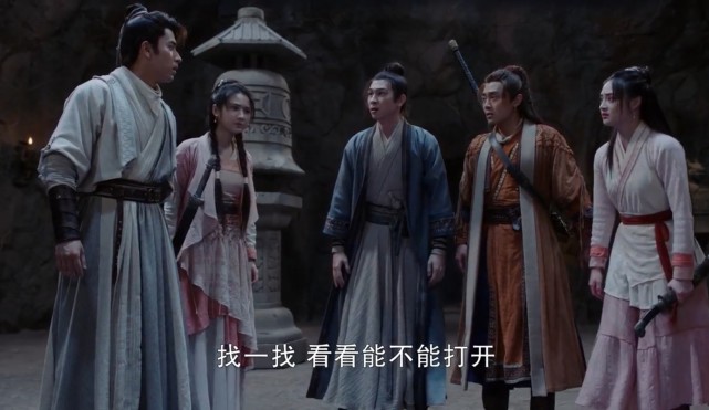 有翡海天一色面世被沈天庶夺走天下动荡大乱