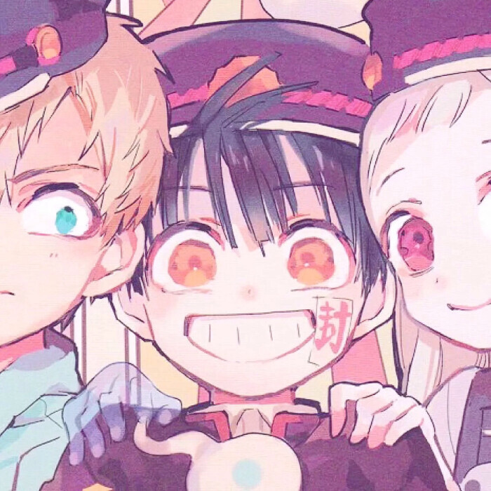 王者三排头像你值得被好好宠爱