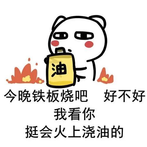 限塑令你习惯吗尽管不方便但禁塑限塑战争已迫在眉睫