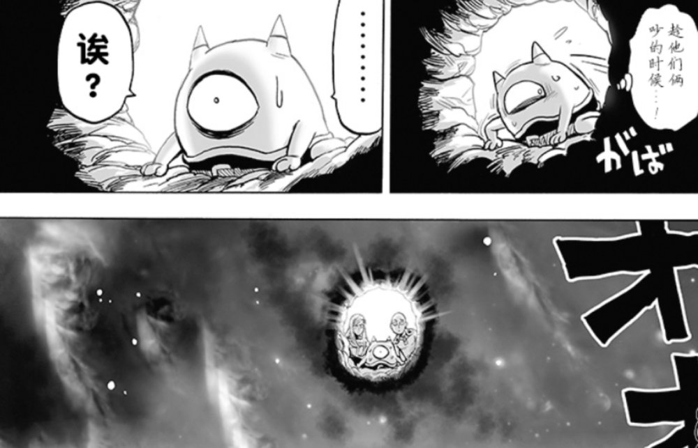 超越了饿狼和波罗斯的最强boss诞生_腾讯新闻