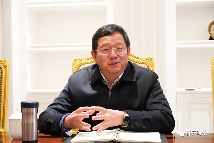 中信集团调研组到祥云调研_腾讯新闻