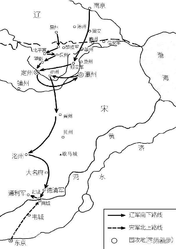 文化龙乡水洗澶渊之盟之七萧太后你来澶州了吗